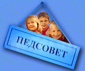 фото с сайта docme.ru