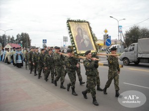 ход