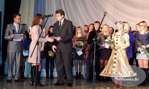 в номер 1