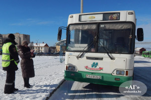 февраль 221