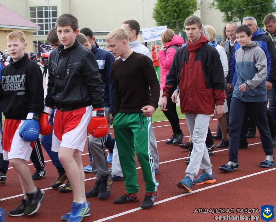 спортивный праздник в Орше (5)