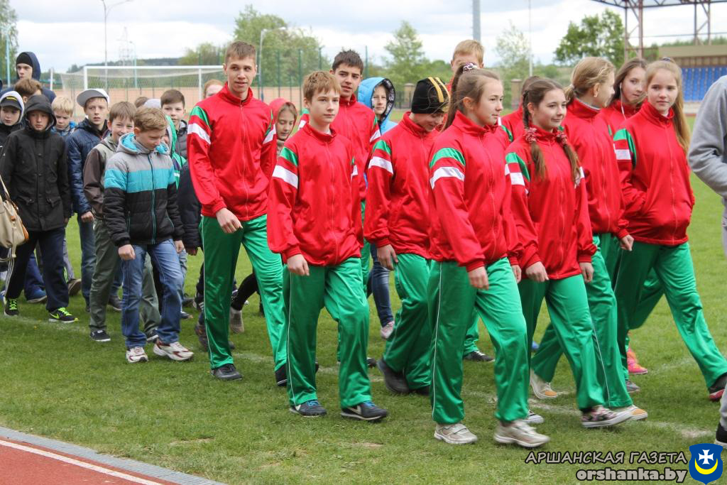 спортивный праздник в Орше (9)