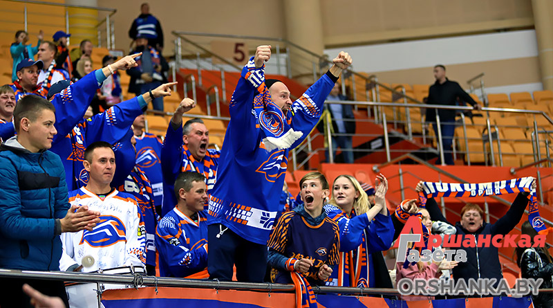 hockey orsha fans loko extraliga fansector winners goal