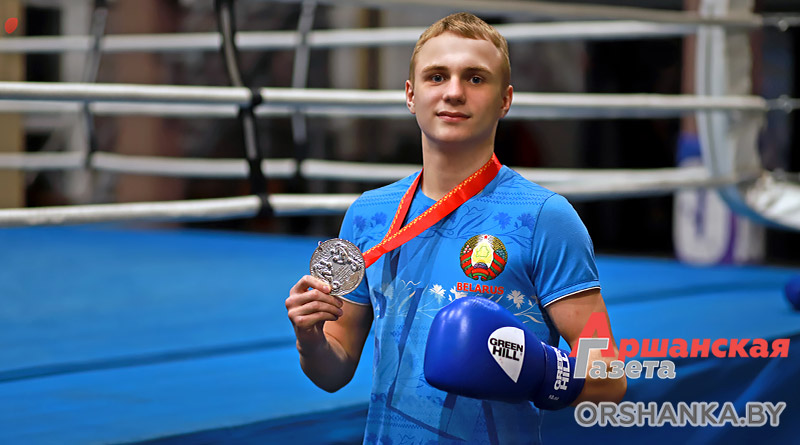 boxing Orsha sport Davydov