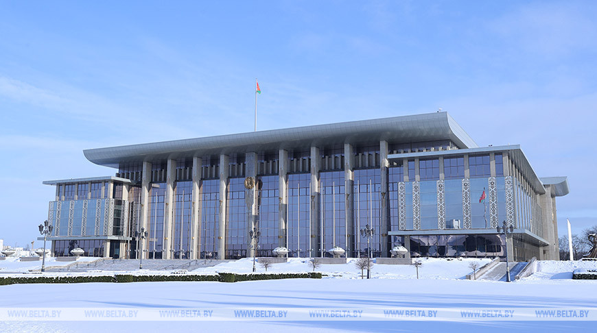 беларусь гранты молодежная политика
