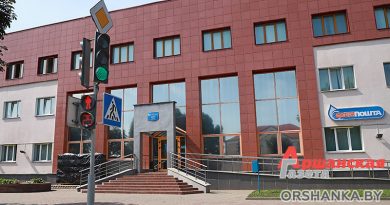 Белпочта, оршанский руэс, почта, бизнес-почта