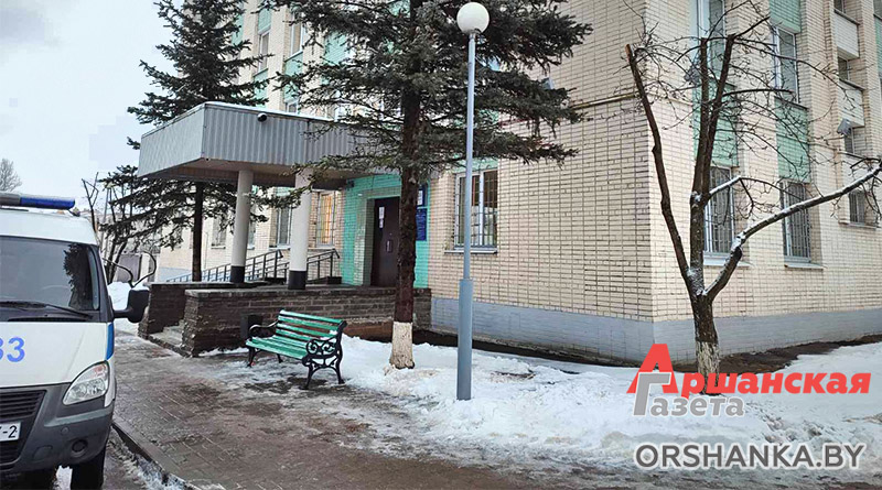 огим, УВД Орша, отделение по гражданству и миграции