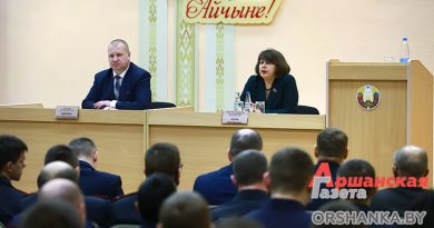 оршанский рувд, референдум