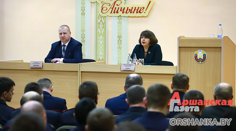 оршанский рувд, референдум