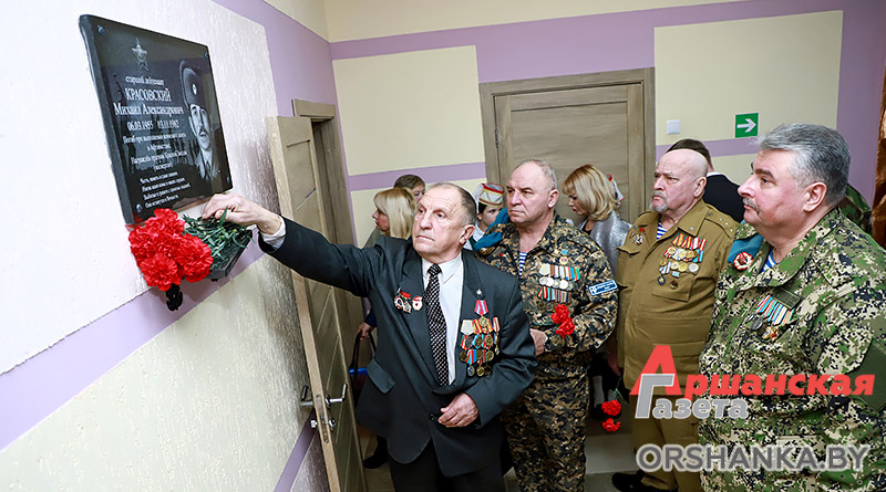 афганцы, оршанский район, борздовка