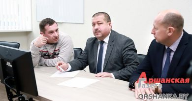 орша, красный борец, линевич, референдум