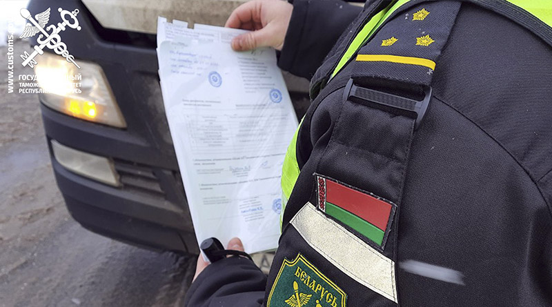 таможня, витебская таможня, мытня