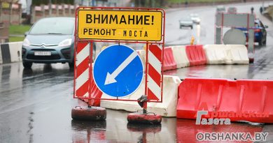 орша, ремонт, ремонт дороги, мост, ремонт моста, дорожные работы, объезд, движение транспорта