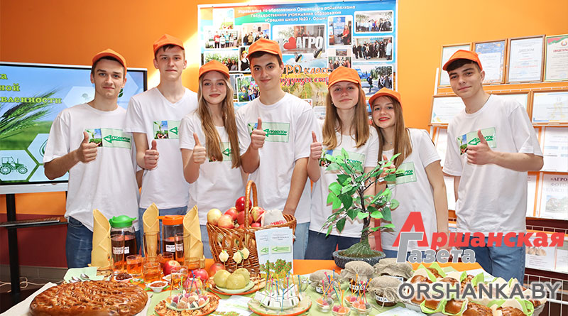 Сегодня Орша принимает второй  областной форум агроклассов «За молодежью – будущее!»