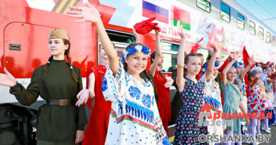 Сегодня в Орше встречали «Поезд Памяти»