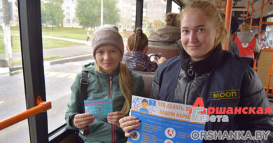 В Орше на городском маршруте работает антинаркотический автобус