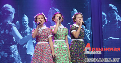 В Орше проходит республиканский фестиваль-конкурс патриотической песни «Сердцем причастны»