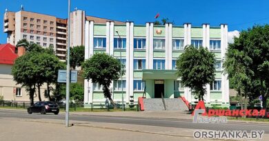 прокуратура, орша, суд, обвинение, ложные показания, новость