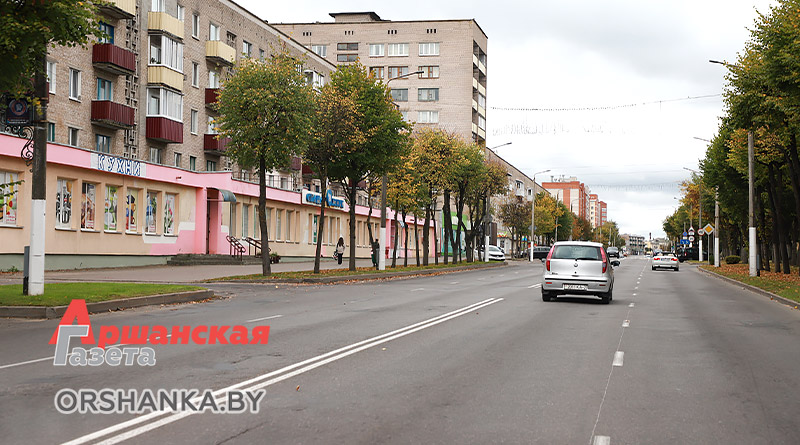13 октября в Орше будет перекрыто движение по ул. Мира — Новости Орши