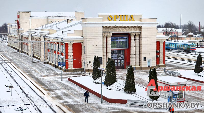 вокзал, орша, белжд, оршанский, вокзал орша, станция орша, жд