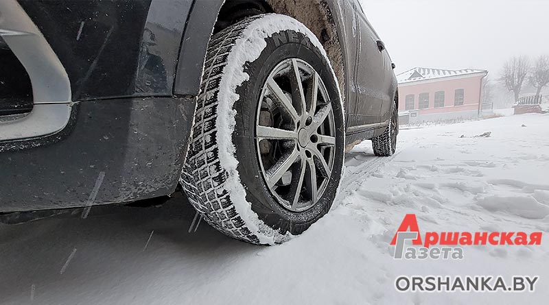 зимние шины, зимняя резина, сто орша, джили