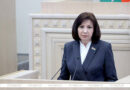 Наталья Кочанова избрана председателем Совета Республики восьмого созыва