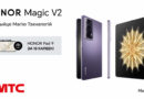 Смартфон HONOR Magic V2 поступил в продажу в МТС