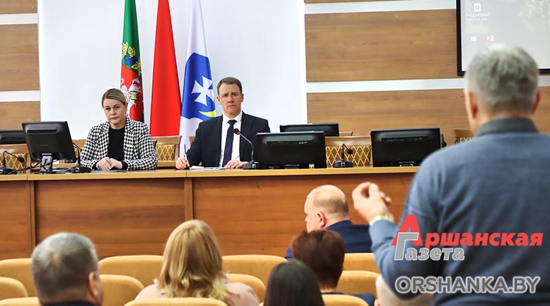 оршанский райисполком