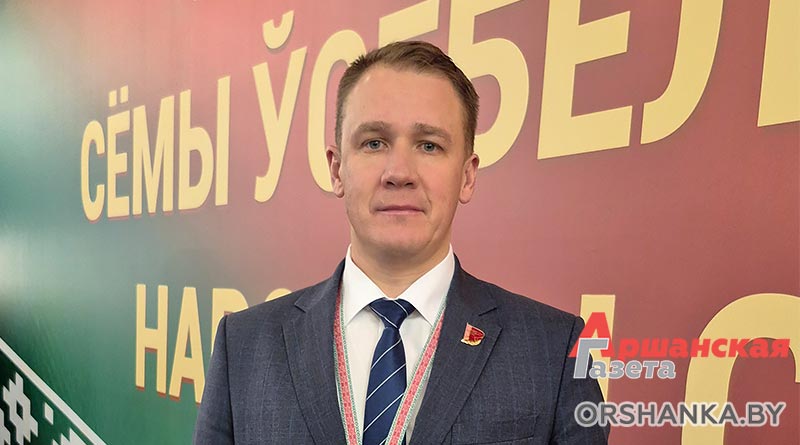 Игорь Мороз, председатель Оршанского райисполкома, Орша