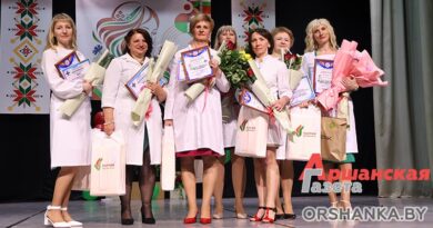 В Орше прошло торжественное мероприятие, посвященное Международному дню медицинской сестры | фото