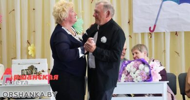 Полвека вместе: как в Орше прошел праздник «Погода в доме» | фото
