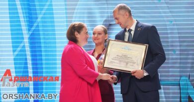 В Орше чествовали медицинских работников | фото