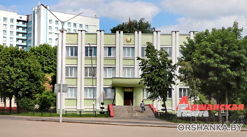 прокуратура, прокуратура Оршанского района
