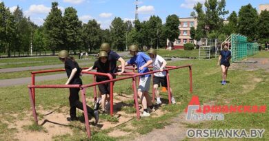 В Орше для 10-классников прошла военно-спортивная игра «Зарница» | фото