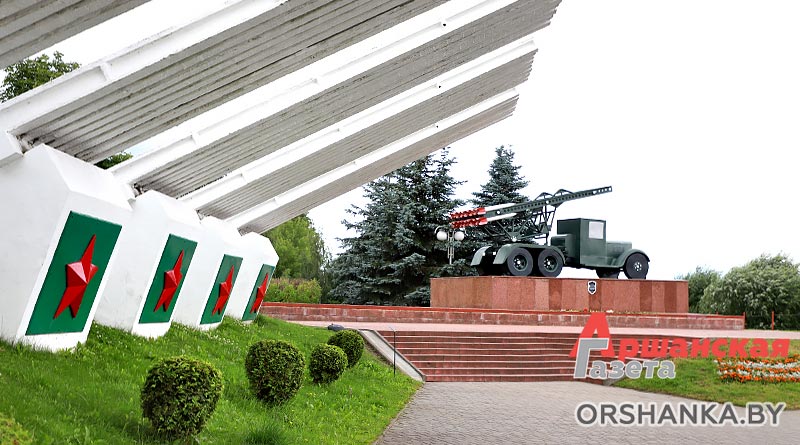Катюша в Орше, фото Сергея Слепцова