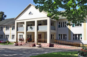 дом-интернат