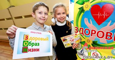 барань, зож, дети, здоровье, ковид, covid-19, школа