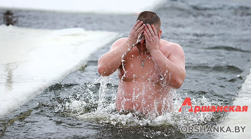 крещение, орша, прорубь, вода, праздник