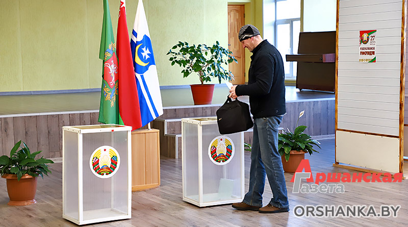 орша, референдум, голосование, участок для голосования, конституция, сш-2 орши