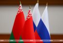Лукашенко: Беларусь и Россия в ближайшем будущем выйдут на необходимый уровень сотрудничества
