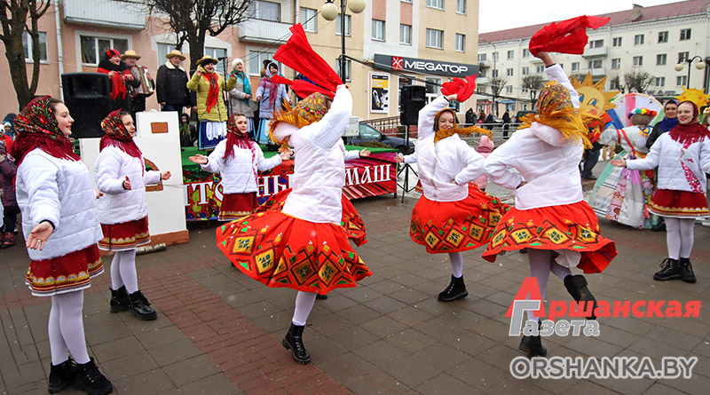 масленица, афиша, орша, анонс, праздник в орше