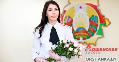 Орша, милиция, РУВД, УВД