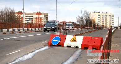 орша, мост, ремонт, дороги