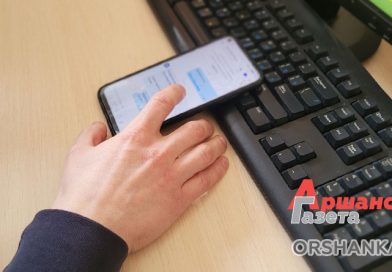 В Орше пенсионер чуть не лишился крупной суммы денежных средств