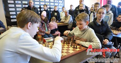 В честь 105-летия «Аршанскай газеты» прошли областные шашечно-шахматные соревнования