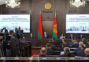 Лукашенко: экономика — вопрос номер один, будет экономика — все у нас получится