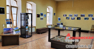 В Музее истории и культуры работает фотовыставка «Огни родной Оршанщины»