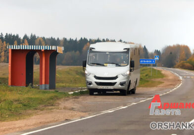 В автобусном парке № 3 г. Орши рассказали об изменениях в расписании движения автобусов на Витебск В автобусном парке № 3 г. Орши рассказали об изменениях в расписании движения автобусов на Витебск