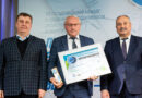 КУП «Оршатеплосети» — среди победителей конкурса «Лидер энергоэффективности Республики Беларусь-2022»