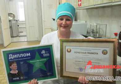 Микробиолог ОршаСырЗавода получила диплом «Большие звезды млечного пути» | поздравление